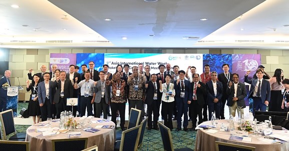 The 3rd AIWW Stakeholders Consultation Meeting (SCM) (May 22, 2024)