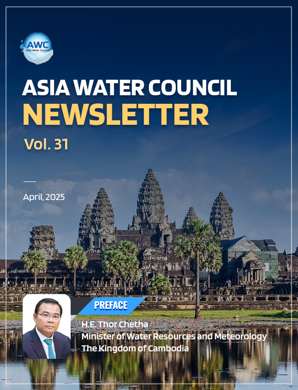 Asia Water Council Newsletter Vol 31 (April, 2025)