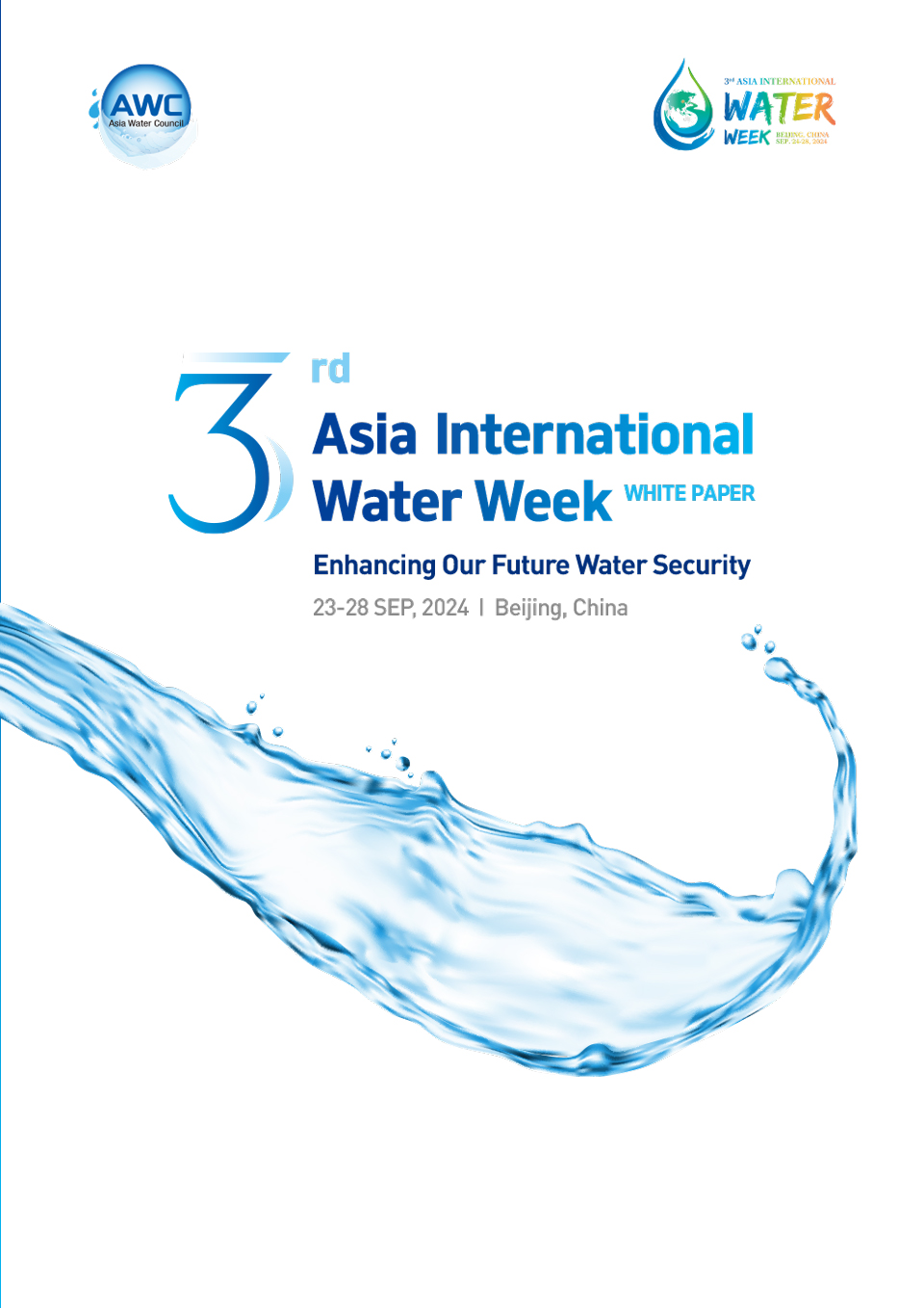 [3rd AIWW] 3rd AIWW White Paper