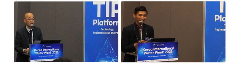AWC at KIWW 2025, photo