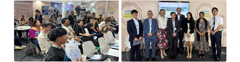 AWC Advances Climate–Water Collaboration and Digital Innovation at COP30 in Belém, Brazil, photo