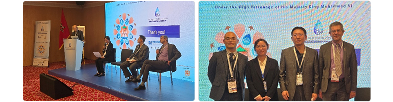 Digital Innovation in Water Management, photo